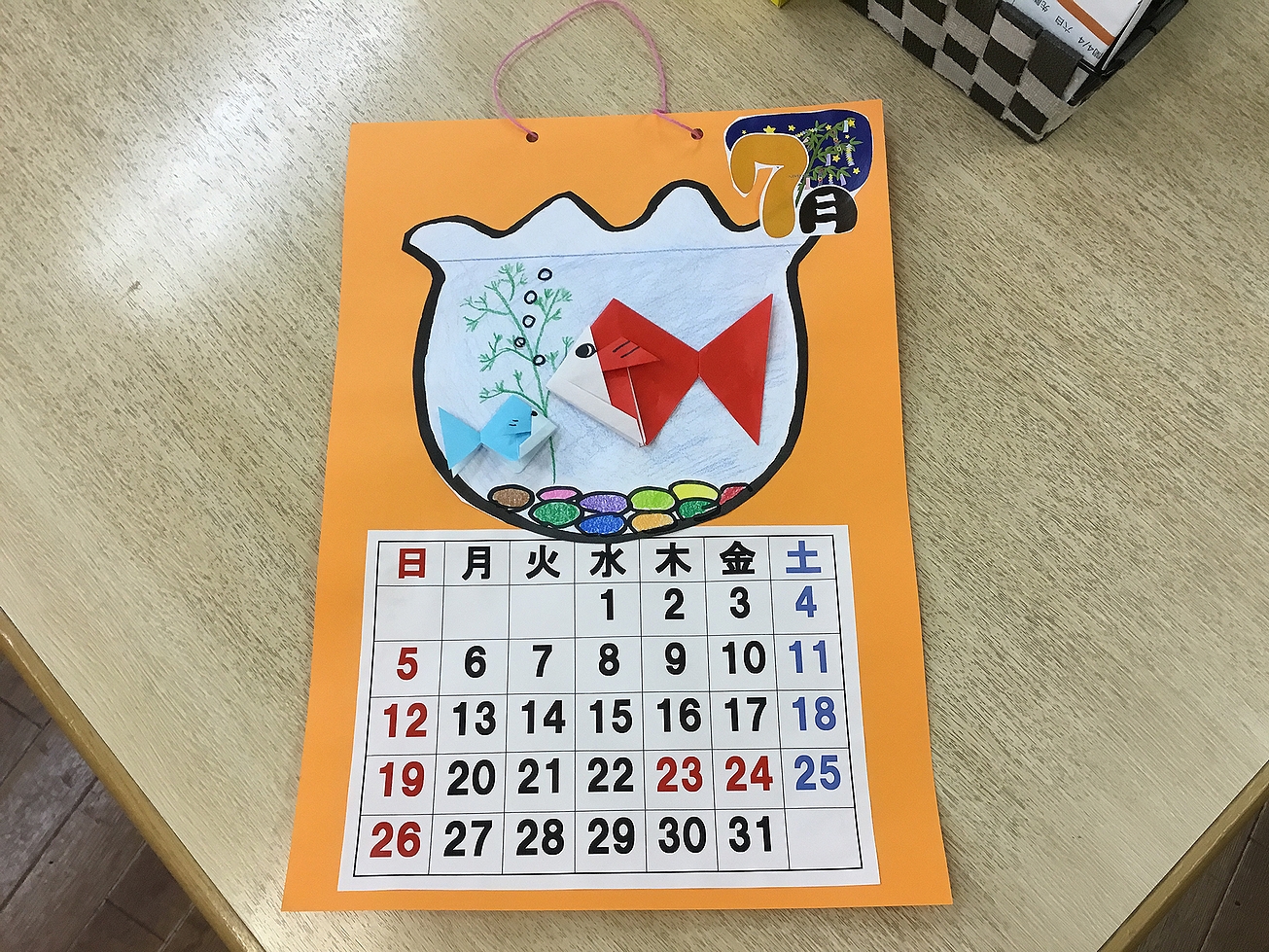 7月のカレンダー作り なごやかニュース デイサービスセンター なごやか神楽坂 東京都新宿区