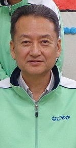 大塚 修弘