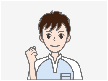JU