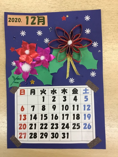 12月のカレンダーはポインセチアにチャレンジです なごやかニュース デイサービスセンター なごやか神楽坂 東京都新宿区