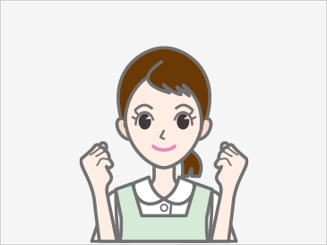 長谷川