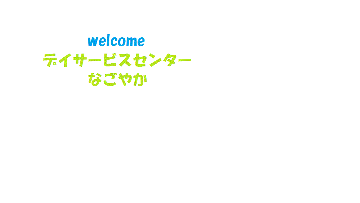 Jyunko.Y